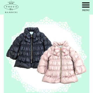 トッカ(TOCCA)の❁ご専用❁TOCCA❁キッズ❁ダウン❁2着セット❁(コート)