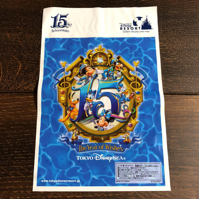 Disney 東京ディズニーリゾート お土産袋 16年の通販 By Maritty S Shop ディズニーならラクマ