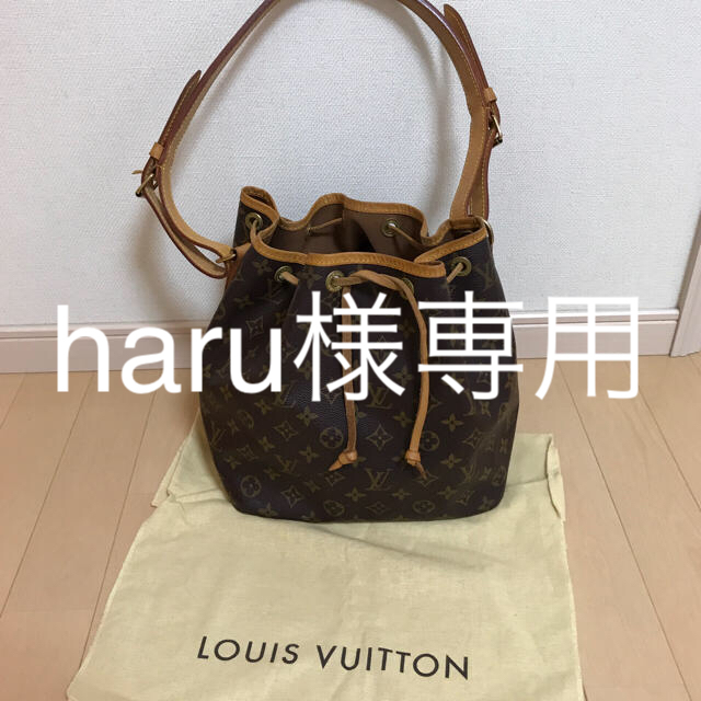 LOUIS VUITTON プチノエ❤︎