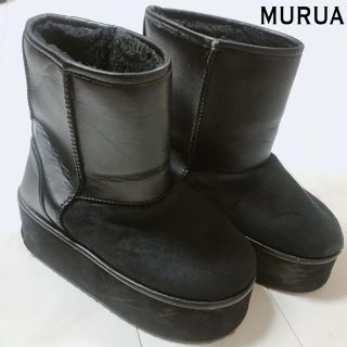 Murua Junta様 Murua 厚底ムートンブーツ 黒の通販 By Mami S Shop ムルーアならラクマ Murua Junta様 Murua 厚底ムートンブーツ 黒の通販 By Mami S Shop ムルーアならラクマ