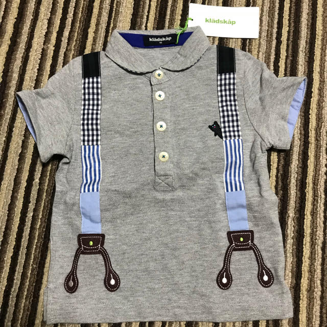 kladskap(クレードスコープ)のkladskap キッズ/ベビー/マタニティのキッズ服男の子用(90cm~)(Tシャツ/カットソー)の商品写真