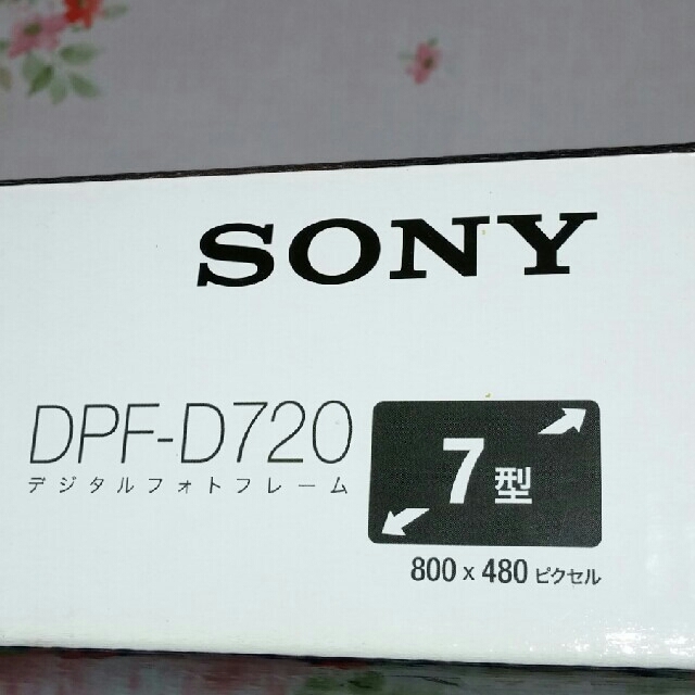 SONY(ソニー)のデジタルフォトフレーム　DPF -D720 インテリア/住まい/日用品のインテリア小物(フォトフレーム)の商品写真