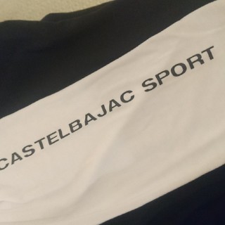 カステルバジャック(CASTELBAJAC)の新品未使用 CASTELBAJAC(その他)