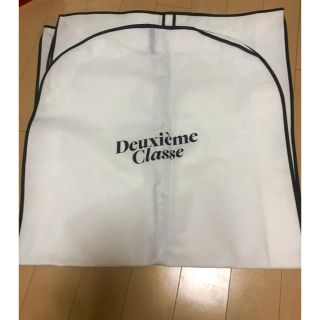 ドゥーズィエムクラス(DEUXIEME CLASSE)のドゥーズィエムクラス コートカバー 2枚セット(その他)