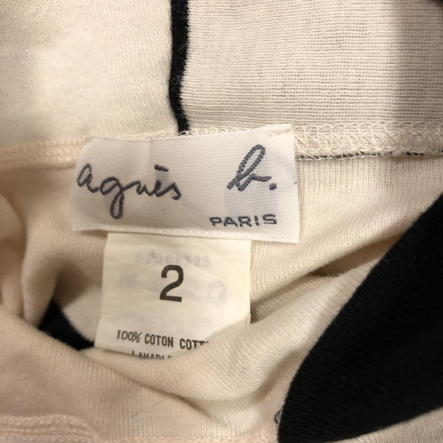 agnes b.(アニエスベー)のアニエス・ベー ボーダーシャツ レディースのトップス(Tシャツ(長袖/七分))の商品写真