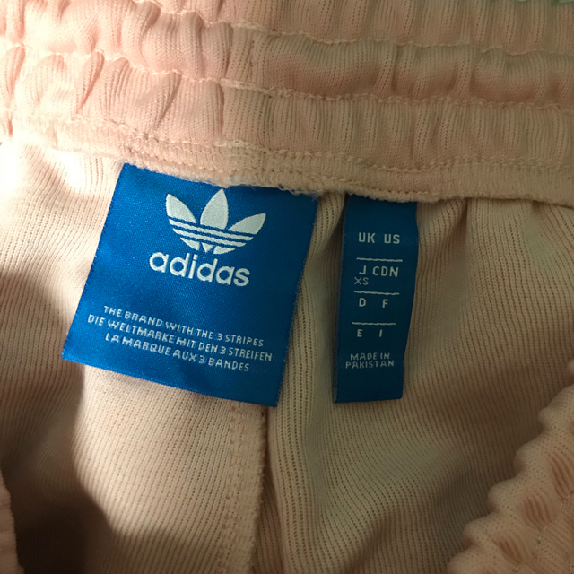 adidas(アディダス)のadidas トラックパンツ ヴェイパーピンク メンズのトップス(ジャージ)の商品写真