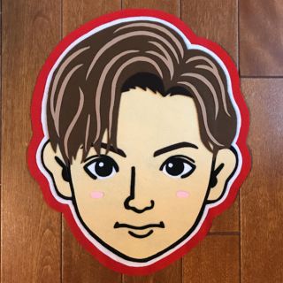 佐藤大樹くん フェルトの通販 ラクマ