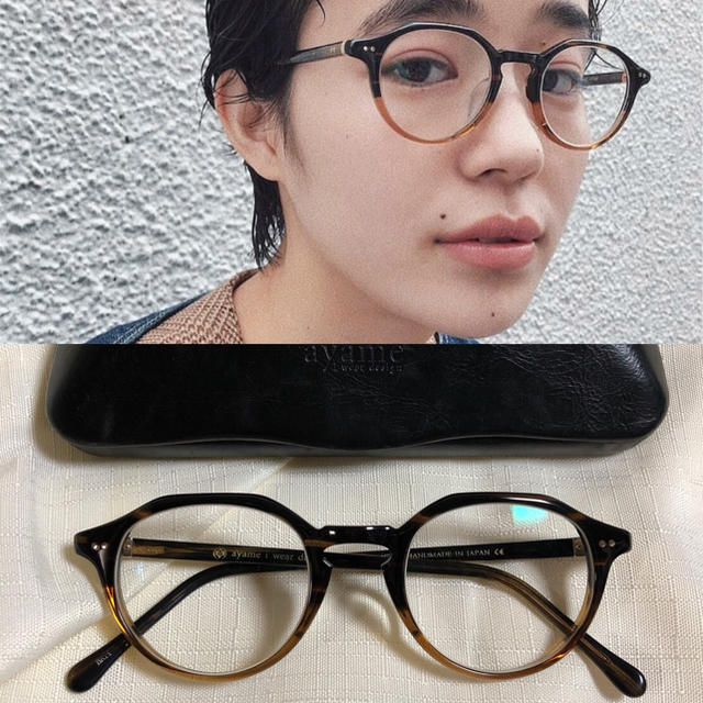 ayame SPIKE | nate-hospital.com ayame SPIKE | nate-hospital.com