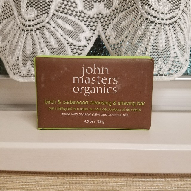 John Masters Organics(ジョンマスターオーガニック)の【新品】B&Cソープ(バーチ&シダーウッドクレンジング&シェービング コスメ/美容のボディケア(ボディソープ/石鹸)の商品写真