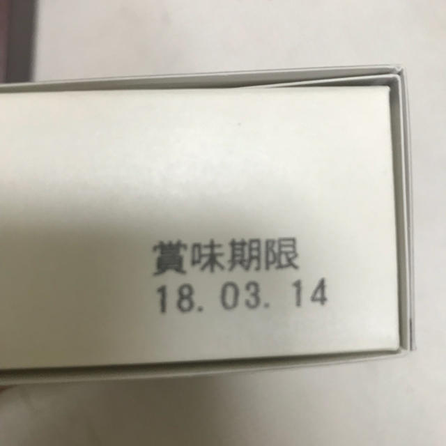 鎌倉 紅谷 クルミッ子 8個入り 2箱セット 食品/飲料/酒の食品(菓子/デザート)の商品写真