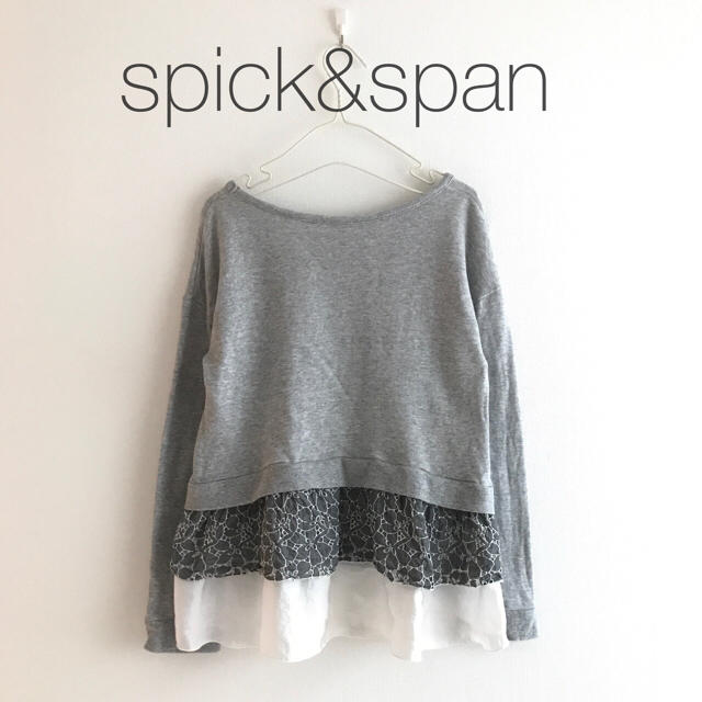 Spick & Span(スピックアンドスパン)の美品♡スピックアンドスパン♡裾レースプルオーバー かわいい 春秋冬 上品 レディースのトップス(カットソー(長袖/七分))の商品写真