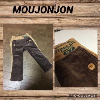 ムージョンジョン(mou jon jon)のmoujonjon パンツ ベロア×コーデュロイ アメカジ 90cm 美品(パンツ/スパッツ)