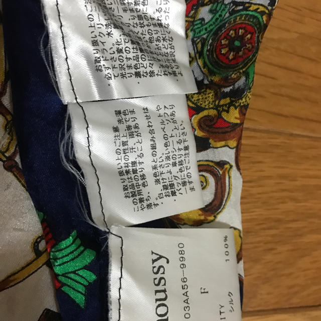 moussy スカーフの通販 by yanyan's shop｜マウジーならラクマ - moussy 格安正規店