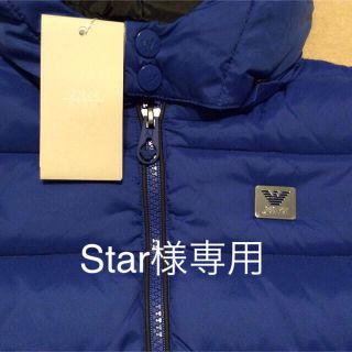 アルマーニ ジュニア(ARMANI JUNIOR)の新品証明書付！今期アルマーニジュニア ブルー 8 130 ダウン グッチ(ジャケット/上着)