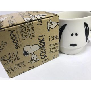 スヌーピー(SNOOPY)のスヌーピーマグカップ(グラス/カップ)