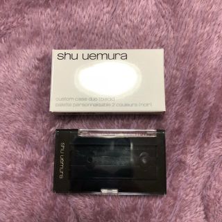 シュウウエムラ(shu uemura)のシュウウエムラ ♡ カスタムケース(その他)