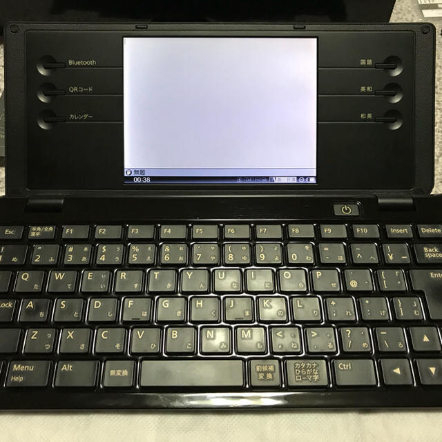 海外並行輸入正規品 飛行船 - キングジム 「ポメラ」DM100 その他 海外並行輸入正規品 飛行船 - キングジム 「ポメラ」DM100 その他