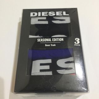 ディーゼル(DIESEL)の【送料無料】ディーゼル ボクサーパンツ 3枚セット(ボクサーパンツ)