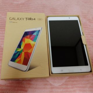 サムスン(SAMSUNG)のGalaxy tab4(タブレット)