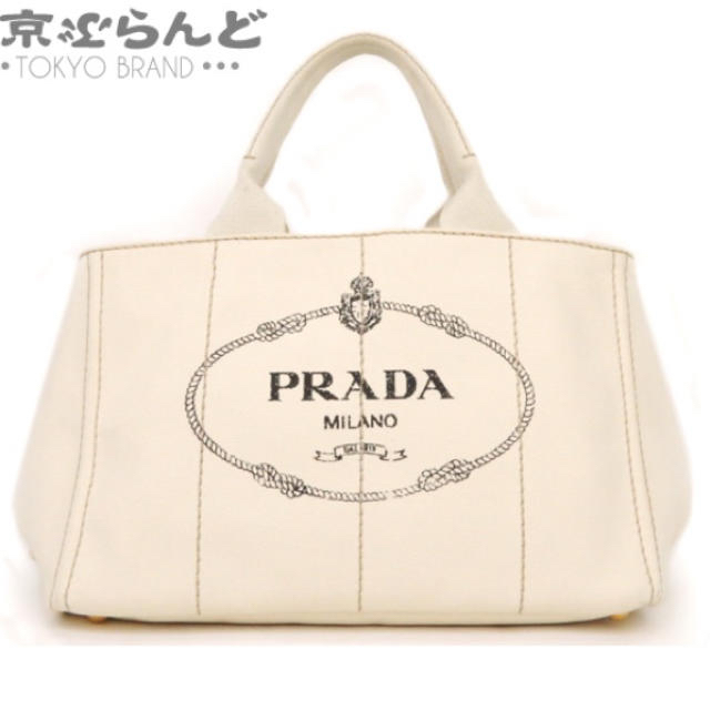 逆輸入 - PRADA 美品❤︎PRADA バッグ❤︎ホワイト❤︎ カナパ
