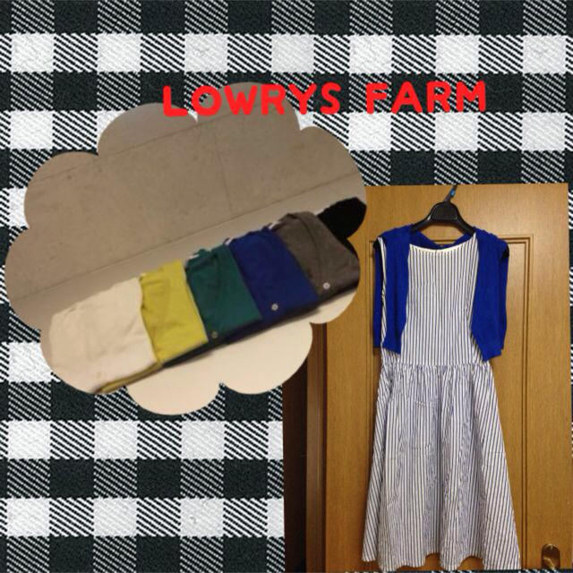 LOWRYS FARM(ローリーズファーム)のLOWRYS 定番カーディガン 青 レディースのトップス(カーディガン)の商品写真