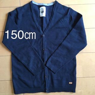 ザラキッズ(ZARA KIDS)のZARA  カーディガン ネイビー（150㎝）(カーディガン)