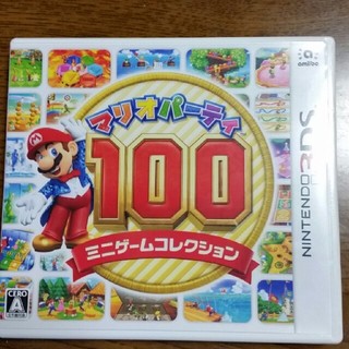 マリオパーティー100(家庭用ゲームソフト)