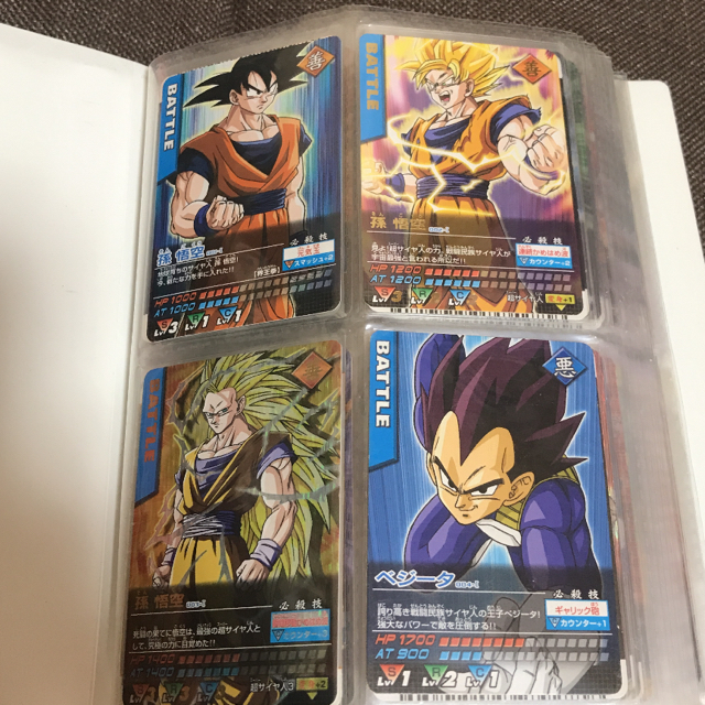 ドラゴンボールデータカードダス初代1〜192 激レア ジャンプ限定カード