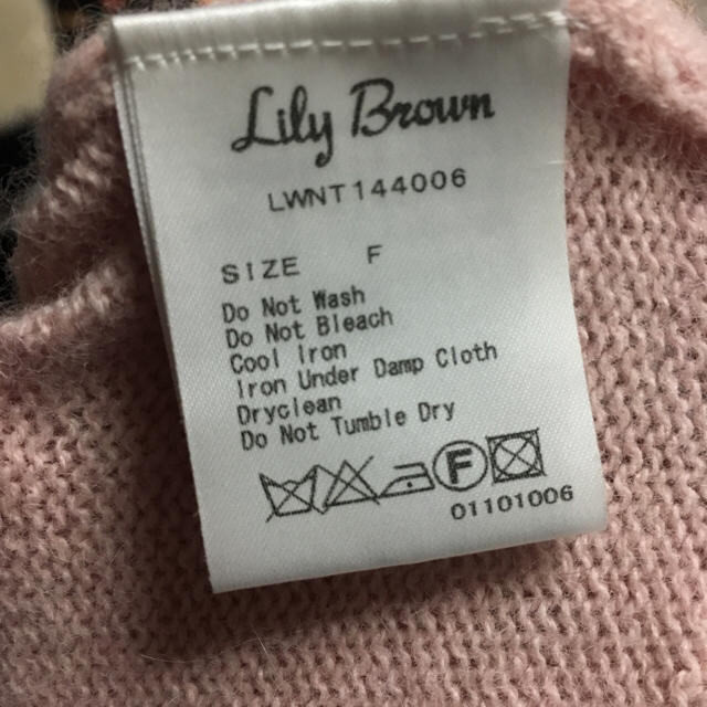 Lily Brown(リリーブラウン)の最終値下！Lilybrown シェル釦フェレットカーデ ピンク レディースのトップス(カーディガン)の商品写真