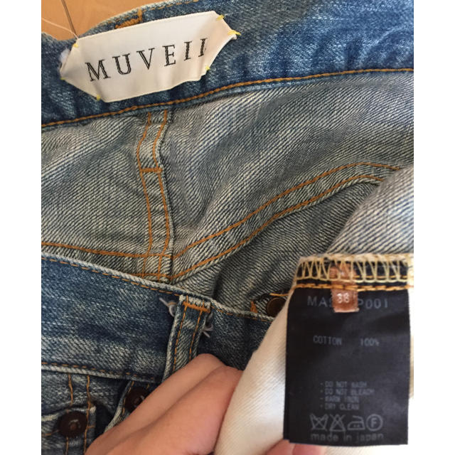 MUVEIL WORK(ミュベールワーク)のmuveil ミュベール  リボンデニム 38 レディースのパンツ(デニム/ジーンズ)の商品写真