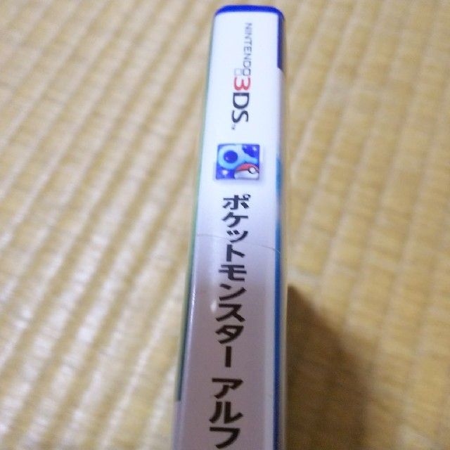 ニンテンドー3DS(ニンテンドー3DS)のポケットモンスター   アルファサファイア エンタメ/ホビーのゲームソフト/ゲーム機本体(携帯用ゲームソフト)の商品写真