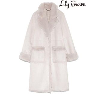 リリーブラウン(Lily Brown)のLilly Brown♡ロングムートンコート(ムートンコート)