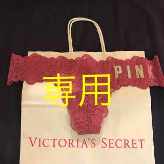 ヴィクトリアズシークレット(Victoria's Secret)のビクトリアシークレット レースTバックショーツ 1300円(ショーツ)