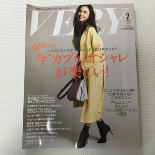 コウブンシャ(光文社)のVERY 雑誌 2018年 2月号 最新号 光文社(ファッション)