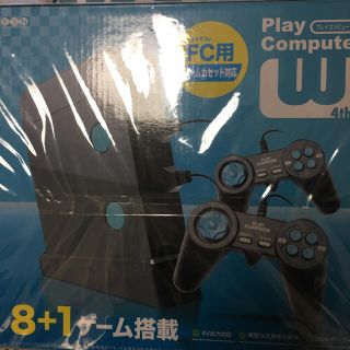 PLAY computer FC用 8＋1ゲーム搭載！！(家庭用ゲーム機本体)