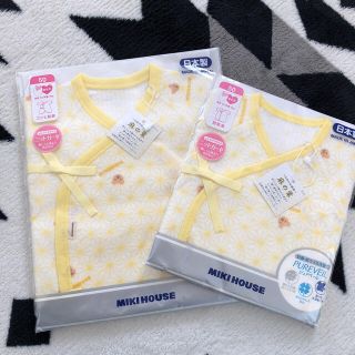 ミキハウス(mikihouse)のまいこ様専用 肌着コンビ肌着2枚セット(肌着/下着)