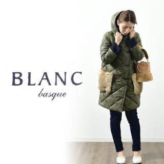 ブランバスク(blanc basque)のブランバスク (ロングコート)