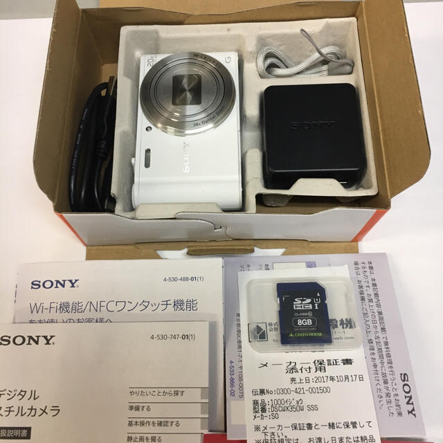 SONY(ソニー)のSONY サイバーショット DSC-WX350 スマホ/家電/カメラのカメラ(コンパクトデジタルカメラ)の商品写真