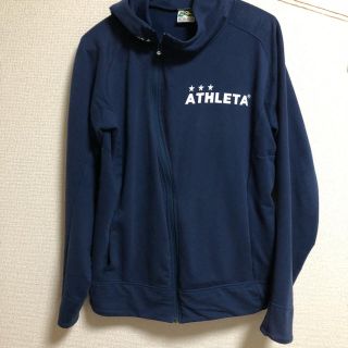 アスレタ(ATHLETA)のアスレタ パーカー(ジャージ)