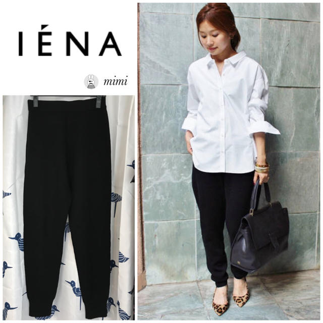 美品❣️ IENA ニットパンツ ブラック 38