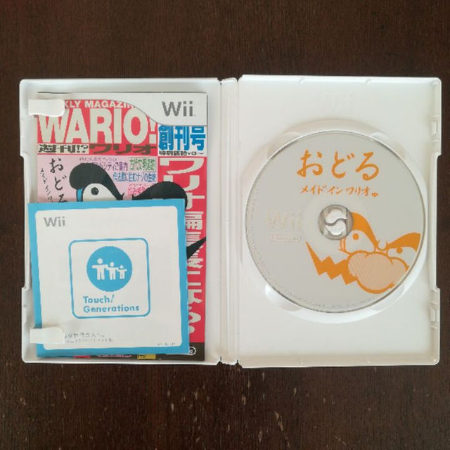 Wii(ウィー)のWiiソフト★おどるメイドインワリオ エンタメ/ホビーのゲームソフト/ゲーム機本体(家庭用ゲームソフト)の商品写真