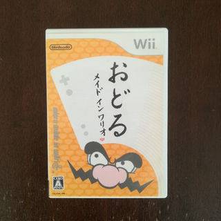 ウィー(Wii)のWiiソフト★おどるメイドインワリオ(家庭用ゲームソフト)