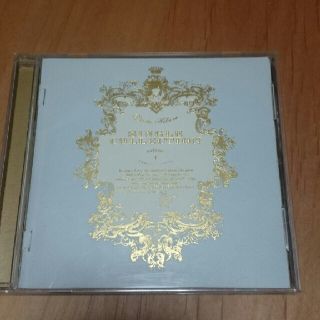 宇多田ヒカル　アルバム1枚　中古(その他)