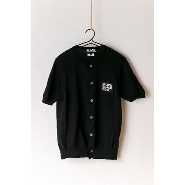 BLACK COMME des GARCONS(ブラックコムデギャルソン)のBLACK COMME des GARCONS   ニットＴシャツ レディースのトップス(Tシャツ(半袖/袖なし))の商品写真