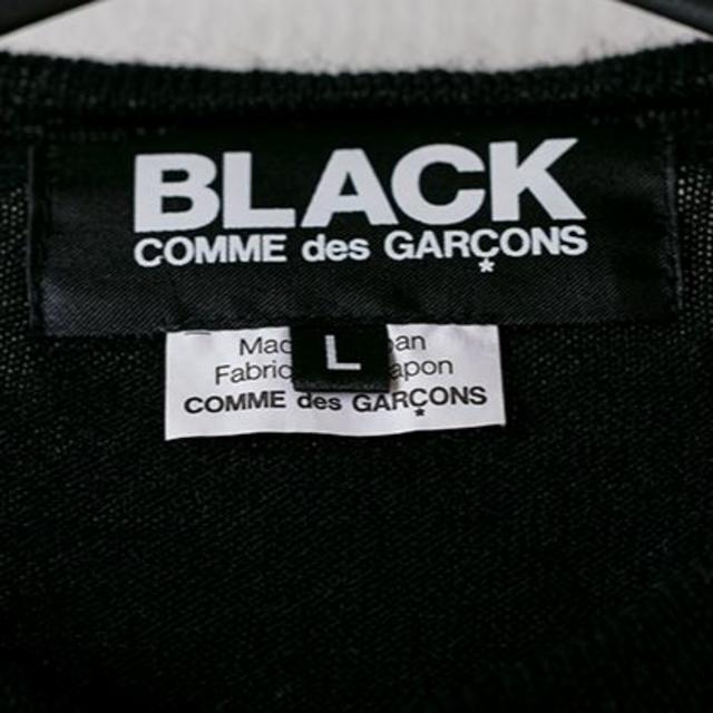 BLACK COMME des GARCONS(ブラックコムデギャルソン)のBLACK COMME des GARCONS   ニットＴシャツ レディースのトップス(Tシャツ(半袖/袖なし))の商品写真