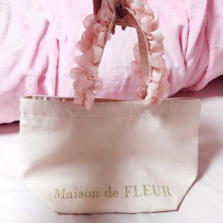 メゾンドフルール(Maison de FLEUR)のメゾンドフルール ランチバック(ハンドバッグ)