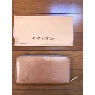 ルイヴィトン(LOUIS VUITTON)のルイヴィトン・ベル二・ピンクベージュ(財布)