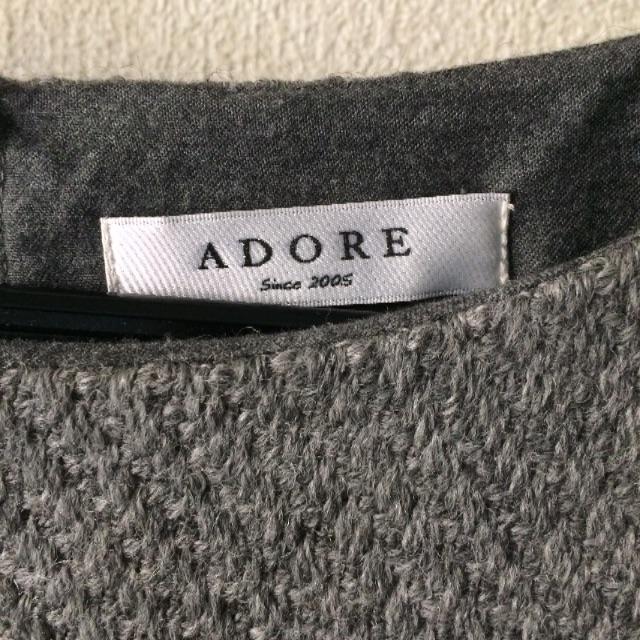 ADORE - アドーア ファー付きワンピースの通販 by りょうちゃん's shop ...