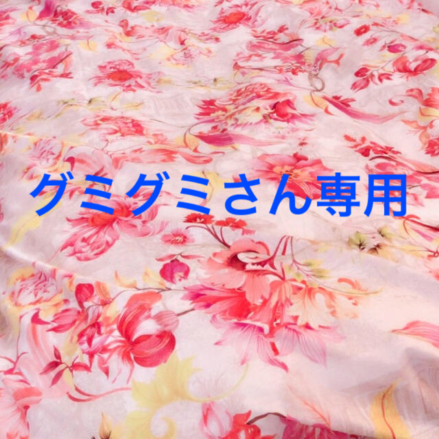 お値下げ！ZARA HOME かけ布団カバー 花柄 シングルサイズ