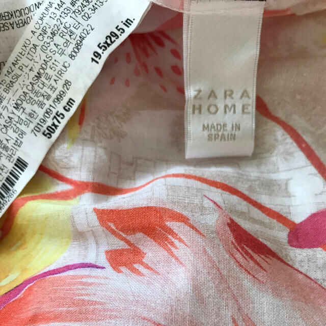 お値下げ！ZARA HOME かけ布団カバー 花柄 シングルサイズ